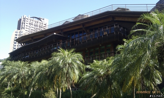 北投圖書館&溫泉博物館