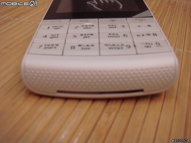 新小白NOKIA X3-02 ~~~ Type and Touch!