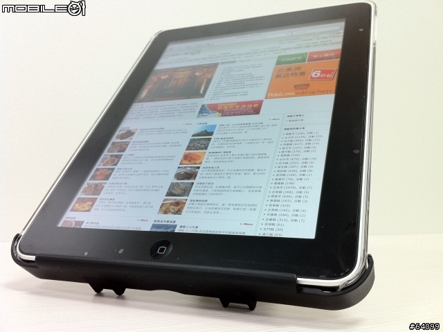 敗家心路歷程 ipad 立架篇