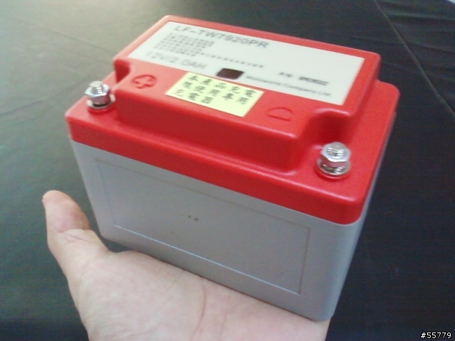 機車電瓶輕量化~白牌鋰鐵電瓶12V/2.0AH分享