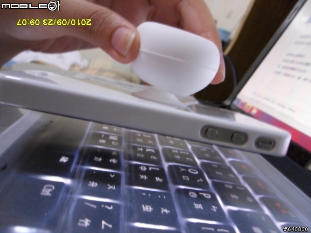 台哥大贈品小開箱eggshell+兩款TPU材質保護套