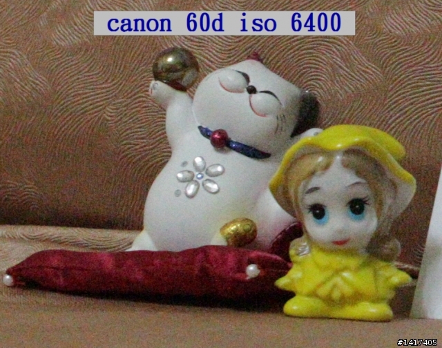 30D與EOS 60D相機性能比較_60D ISO表現的跟30D一樣出色(陸續更新中...)