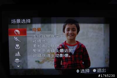 【降噪對比】A33多種模式下降噪實例對比