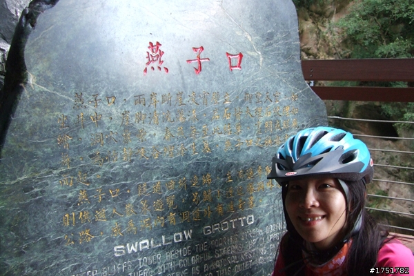 【一對母女的遊記分享】小摺行不行?!!