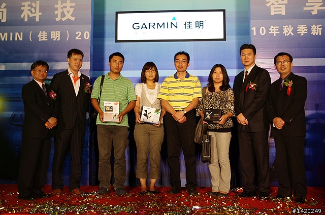 新一代導航三劍客~Garmin佳明新品發佈會