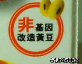 NEX3 雙鏡組 各光圈畫質差異!