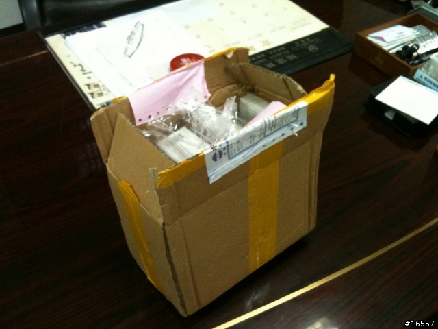 iPod Touch 4 史上第一個保護套開箱文! ^O^!