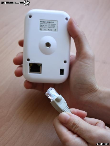 <開箱> 智慧手機的新玩具 TUTK Geniecam 精靈燈