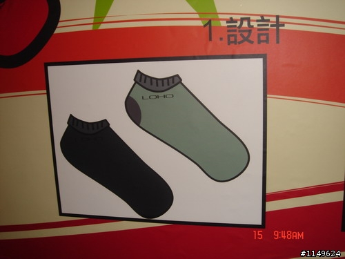 【約騎】田中社頭二水美食知性之旅