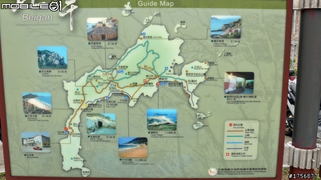 【老酒新裝】馬祖南竿機車環島旅遊(圖多文少,168張開圖慢)