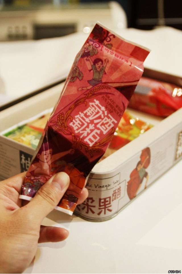 茶山房 酷的冰棒造型禮盒