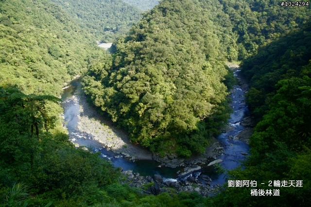 桶後越嶺+烏玉派出所員警的鄭重聲明