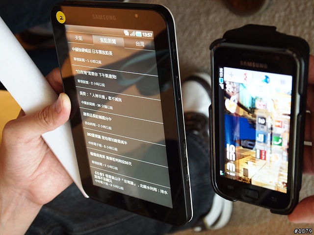 完成度極高的行動辦公體驗──Samsung Galaxy Tab(台北體驗會紀實)