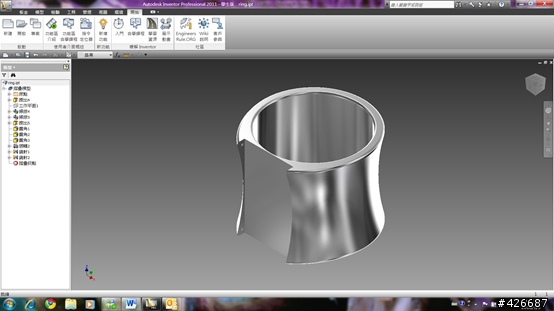 Autodesk Inventor 2011 使用心得文