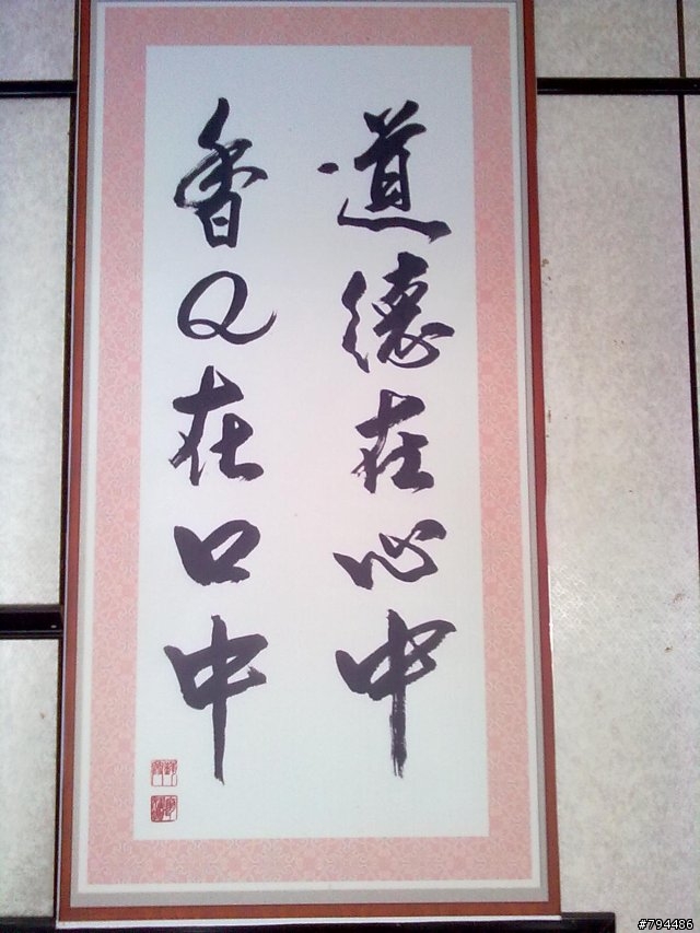 很近,也可以很好玩的西螺行!