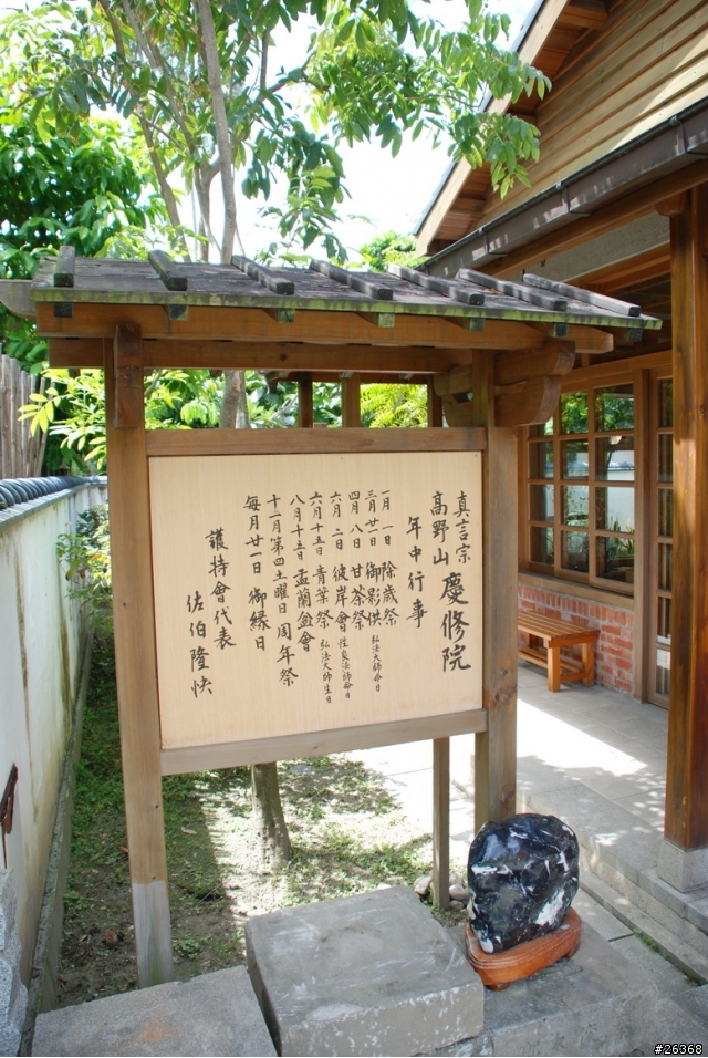 9/12~9/14 花東三日遊~碧海、藍天、金針花~愜意行!!