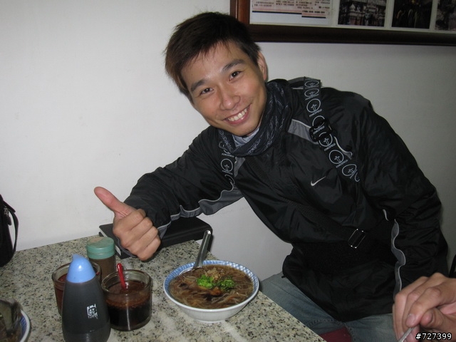 送自己30歲的生日禮物~衝吧!!24耐環島+半島行