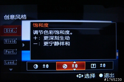 【降噪對比】A33多種模式下降噪實例對比