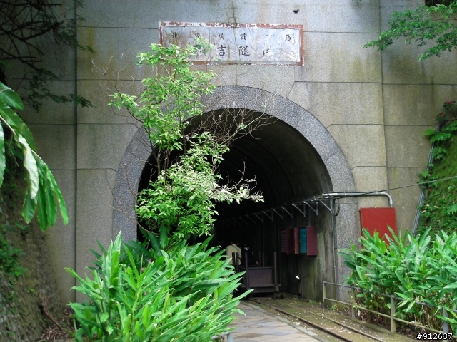 桃園一日遊(百吉隧道>石門水庫>石園活魚>大溪老街>第三航廈)