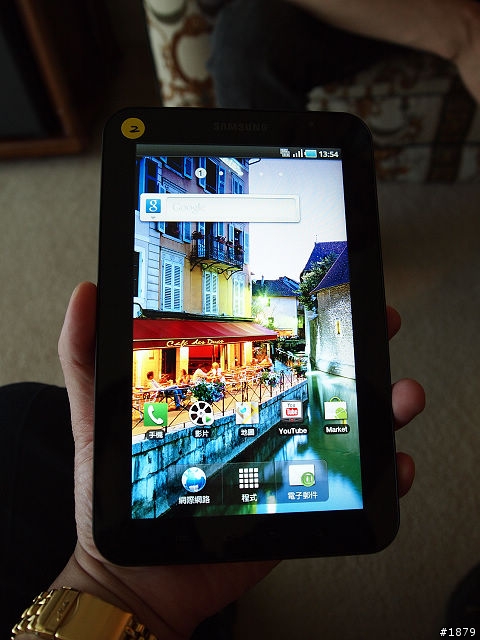 完成度極高的行動辦公體驗──Samsung Galaxy Tab(台北體驗會紀實)