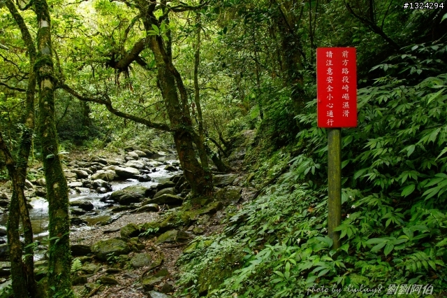 桶後越嶺+烏玉派出所員警的鄭重聲明