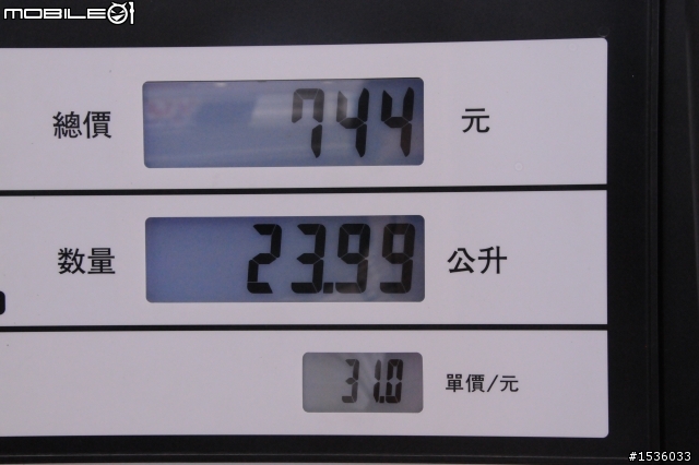 以98無鉛汽油實測定速90公里Luxgen SUV 4WD車型油耗