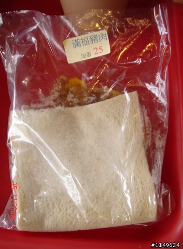 【約騎】田中社頭二水美食知性之旅