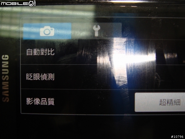 我的I9000升到2.2了,還不錯用喔