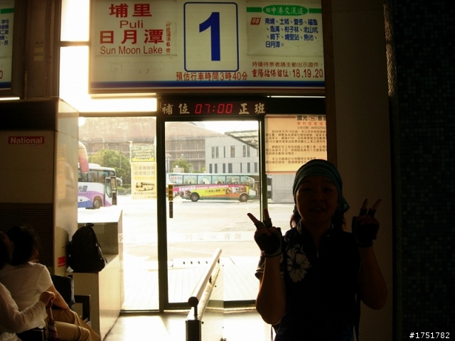 【一對母女的遊記分享】小摺行不行?!!