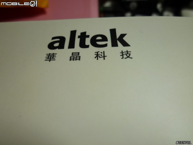 【首次嘗試開箱文】altek T8680 HD--是手機,也是相機
