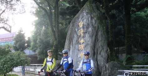2010-7-16武嶺(標高3275公尺)台灣公路最高點單車聖地
