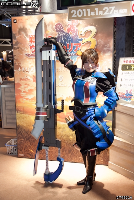 來了!2010東京電玩展SG寫真集錦 立石都美大圖追加 中獎名單公佈
