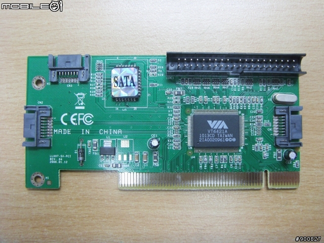 ZS RD 動物機 升級 4bay NAS
