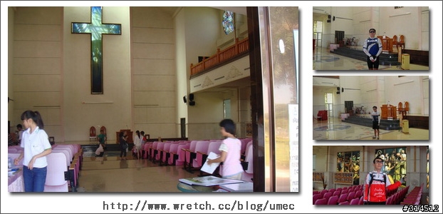 2010-9-11霧峰圓滿教堂亞洲大學