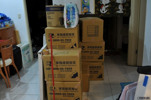 美式風格 古典與鄉村的恬靜怡然