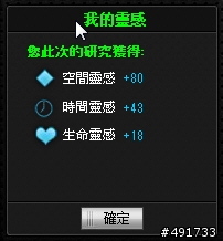 在《地產風雲》中成就你的鴻圖霸業 遊戲實測分享