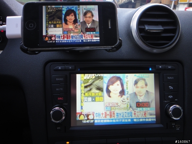 a3無線影音大全輯(ipad、iphone slingplayer)