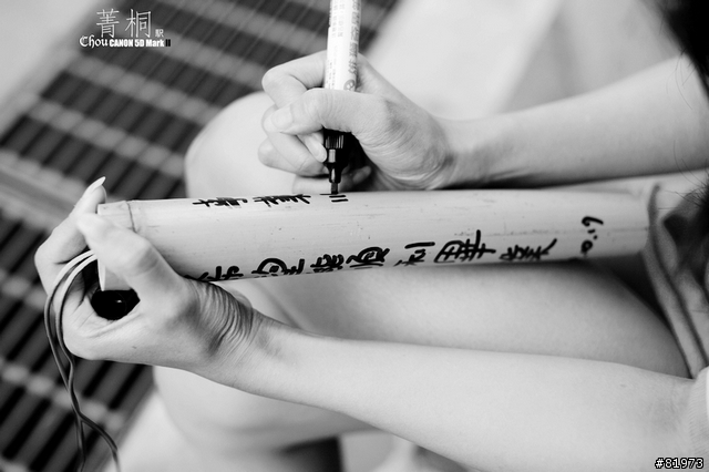 我與我的生活筆記本-CANON 5D MARKII