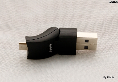 Jabra頂級抗噪藍芽耳機 Jabra EXTREME