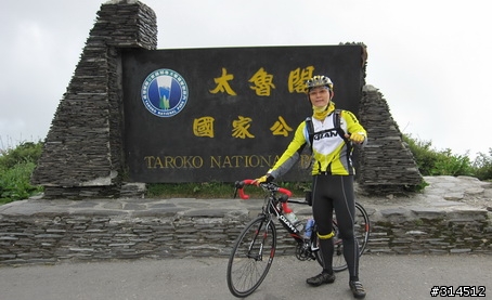 2010-7-16武嶺(標高3275公尺)台灣公路最高點單車聖地