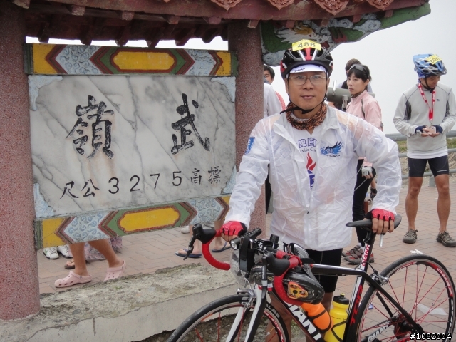 2010/09/05 NS 武嶺照片分享(上昆陽的之字路之前)