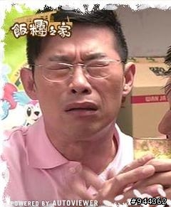 應觀眾要求!瘦版 nono 無敵美男子 莊圓粉絲樓開張囉!10/7 大師星戰版作者新作:大師四川變臉版