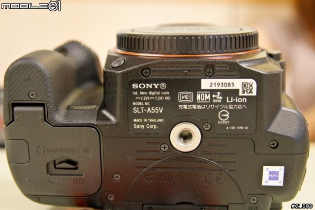 女王等了一年又一年,花滿月圓之日,Sony A55 開箱 (圖多~~~)