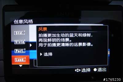 【降噪對比】A33多種模式下降噪實例對比