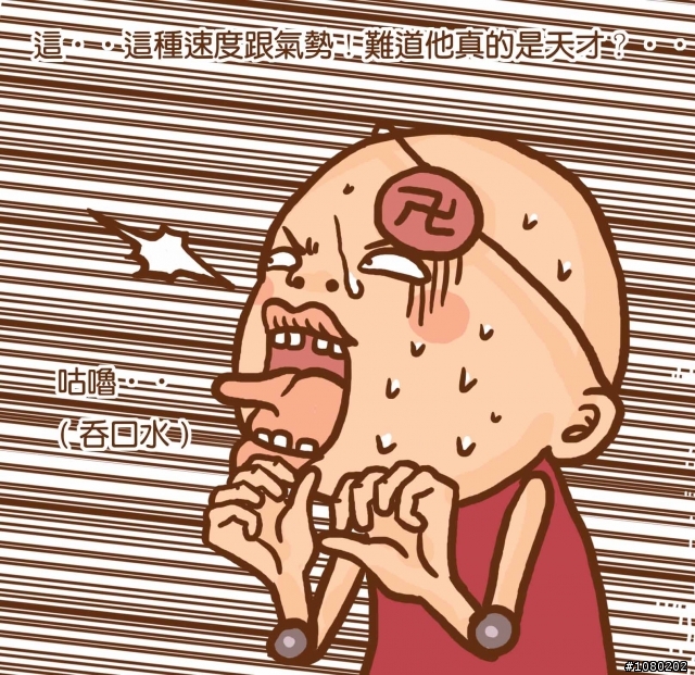 羊毛氈不是普通人在玩的!