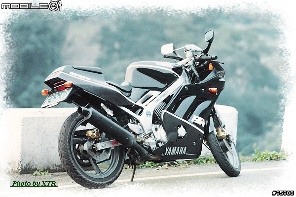 YAMAHA FZR-150