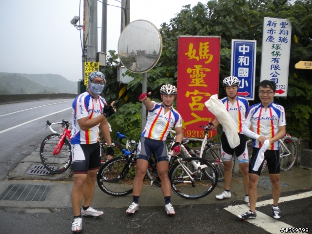 【瘋狂鐵馬系列2】~~風大雨大之甜蜜富貴角