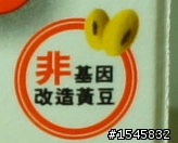 NEX3 雙鏡組 各光圈畫質差異!