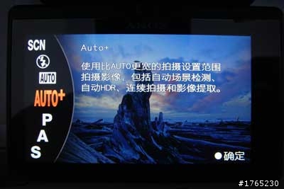 【降噪對比】A33多種模式下降噪實例對比