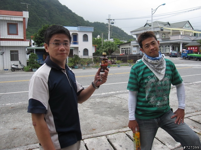 送自己30歲的生日禮物~衝吧!!24耐環島+半島行